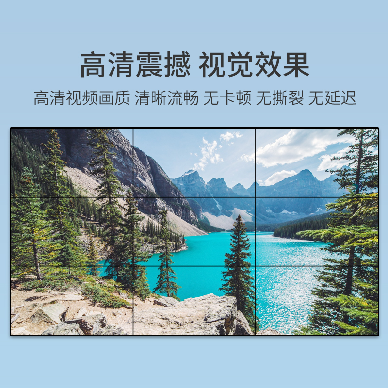 LED拼接屏廠(chǎng)家
